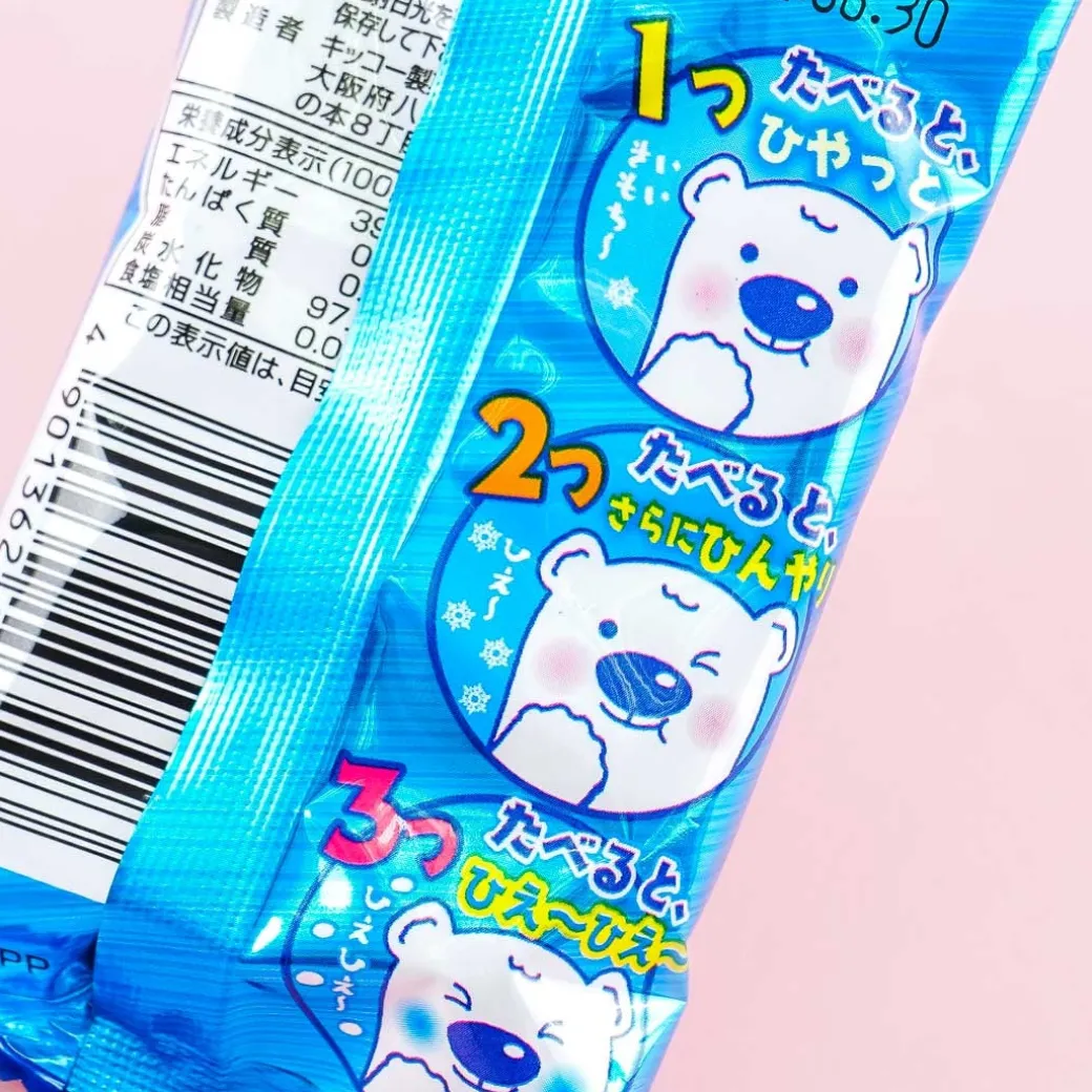 Cool Bear Candy - Orange & Green Apple