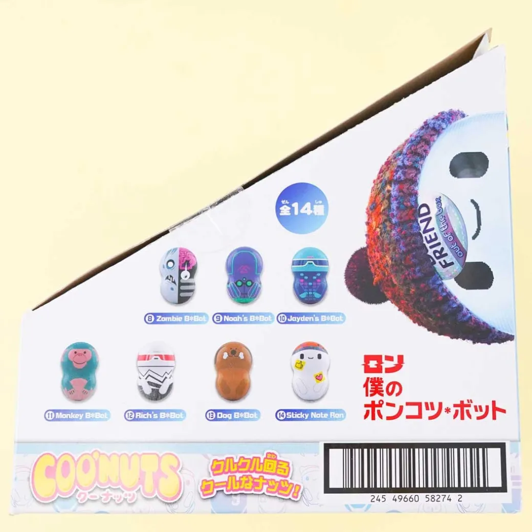 COO'NUTS Ron's Gone Wrong Tumbler Doll With Ramune Candy