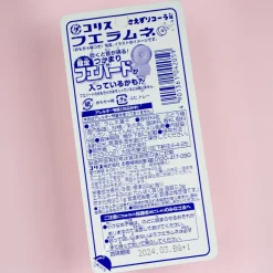 Coris Bird Whistle Candy With Toy - Soda