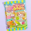Coris Fruit & Vegetable Shop Chewing Candy