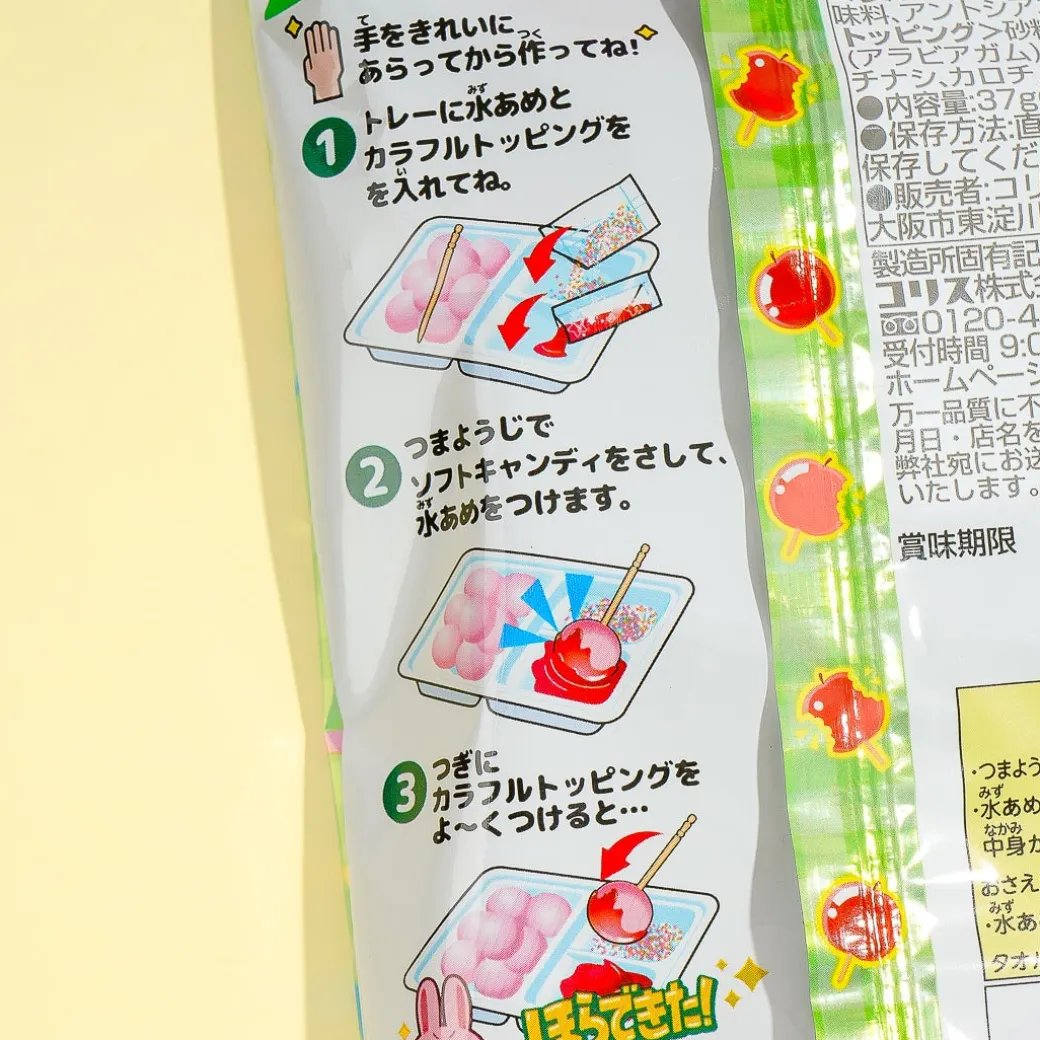 Coris Horadekita Candy Apple DIY kit