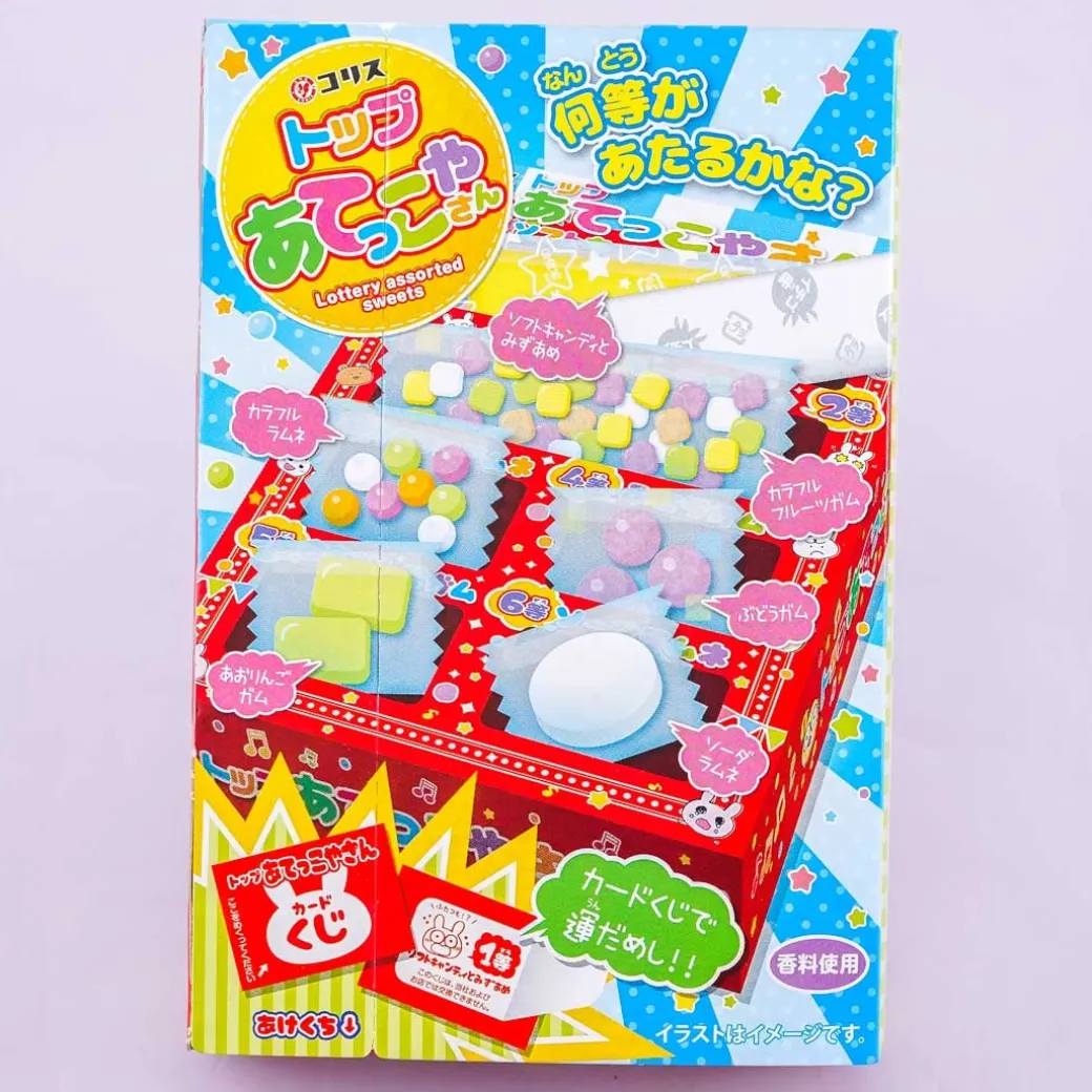 Coris Lottery Assorted Sweets Set