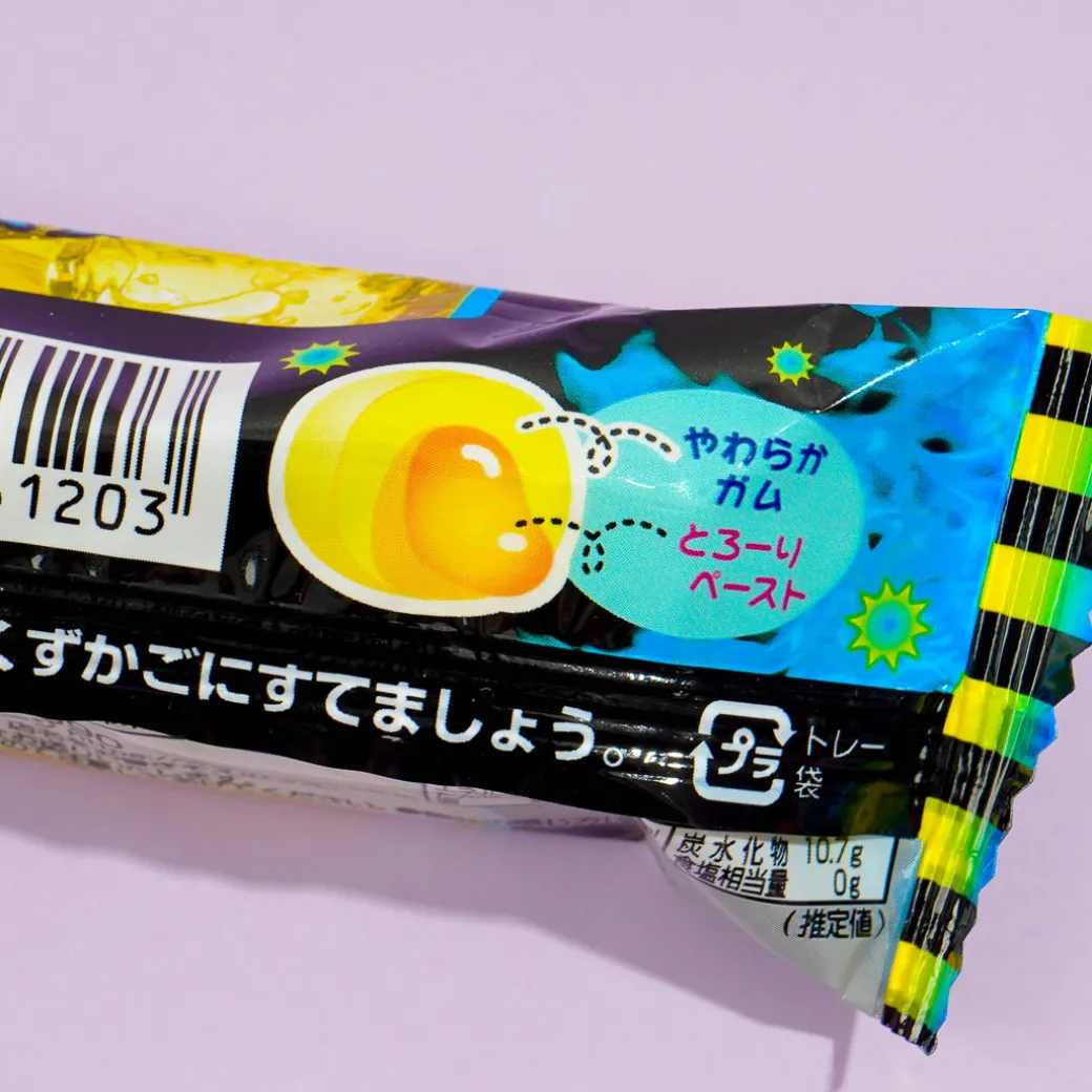 Coris Monster Gum - Energy Drink