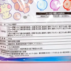 Coris Ramune Whistle Candy Pack - Assorted