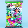 Coris Splatoon 2 Paste Candy