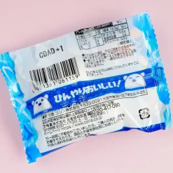 Coris Strongest Super Cool Gum - Yogurt Soda