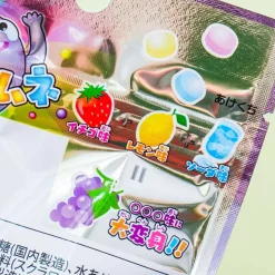 Coris Taste-Changing Ramune Candy