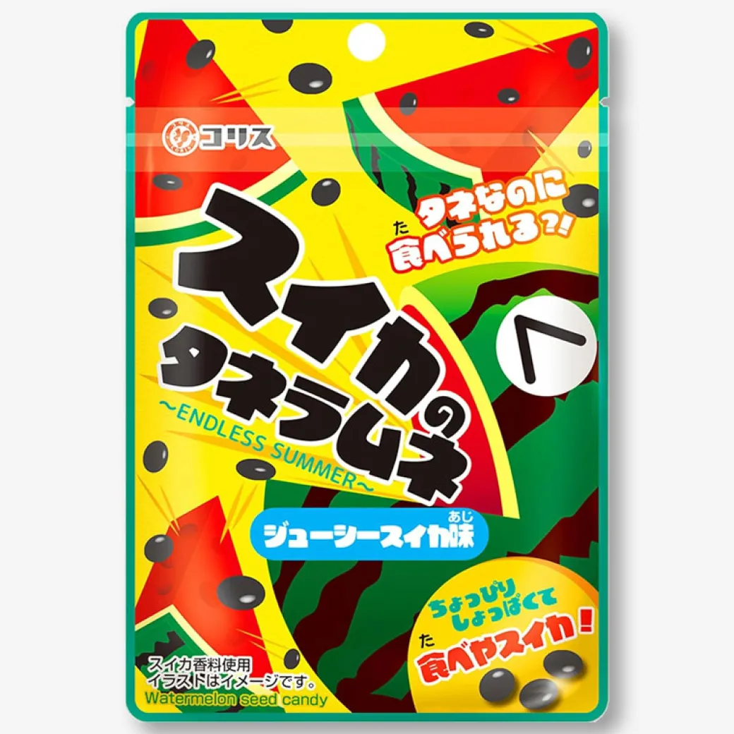 Coris Watermelon Seed Ramune Candy