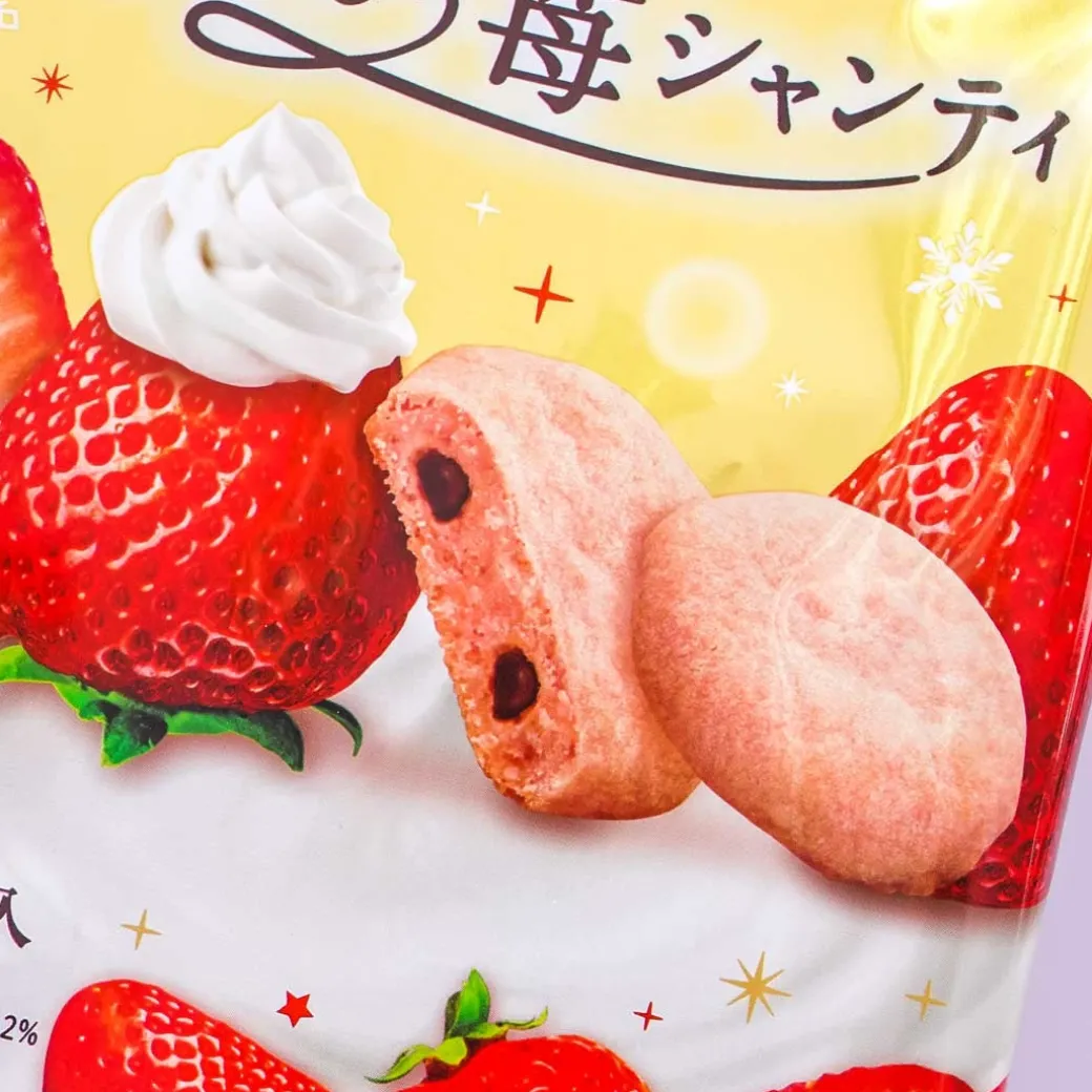 Country Ma'am Cookies - Amaou Strawberry