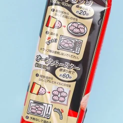 Country Ma'am Cookies - Amaou Strawberry Dolce