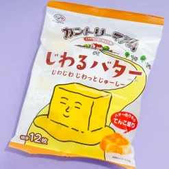 Country Ma'am Cookies - Butter