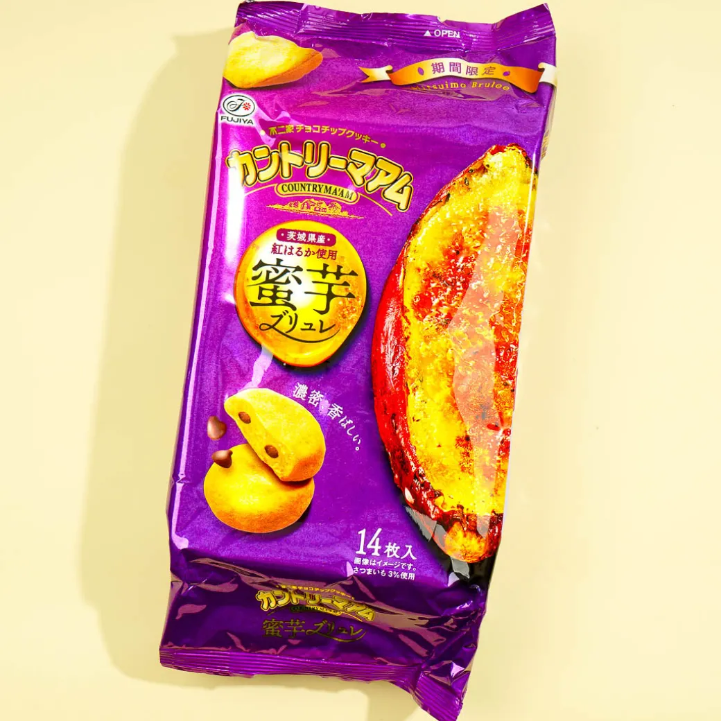 Country Ma'am Cookies - Honey Sweet Potato