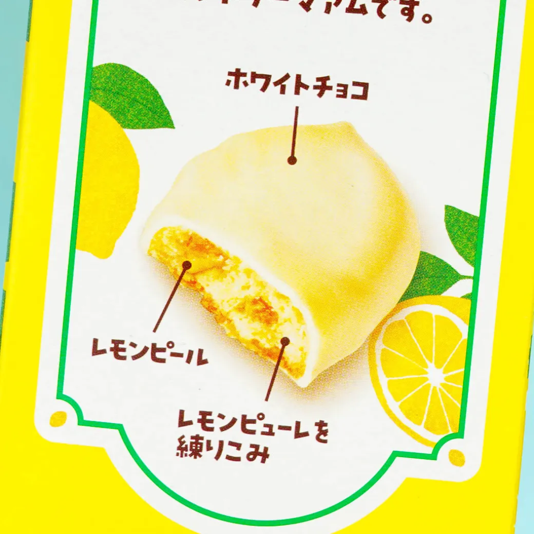 Country Ma'am Cookies - Lemon Cake