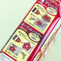 Country Ma'am Cookies - Luxurious Chocolate Chip