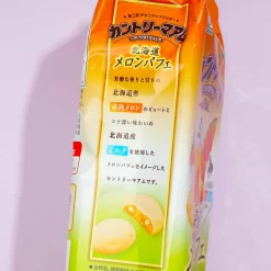 Country Ma'am Cookies - Melon Parfait