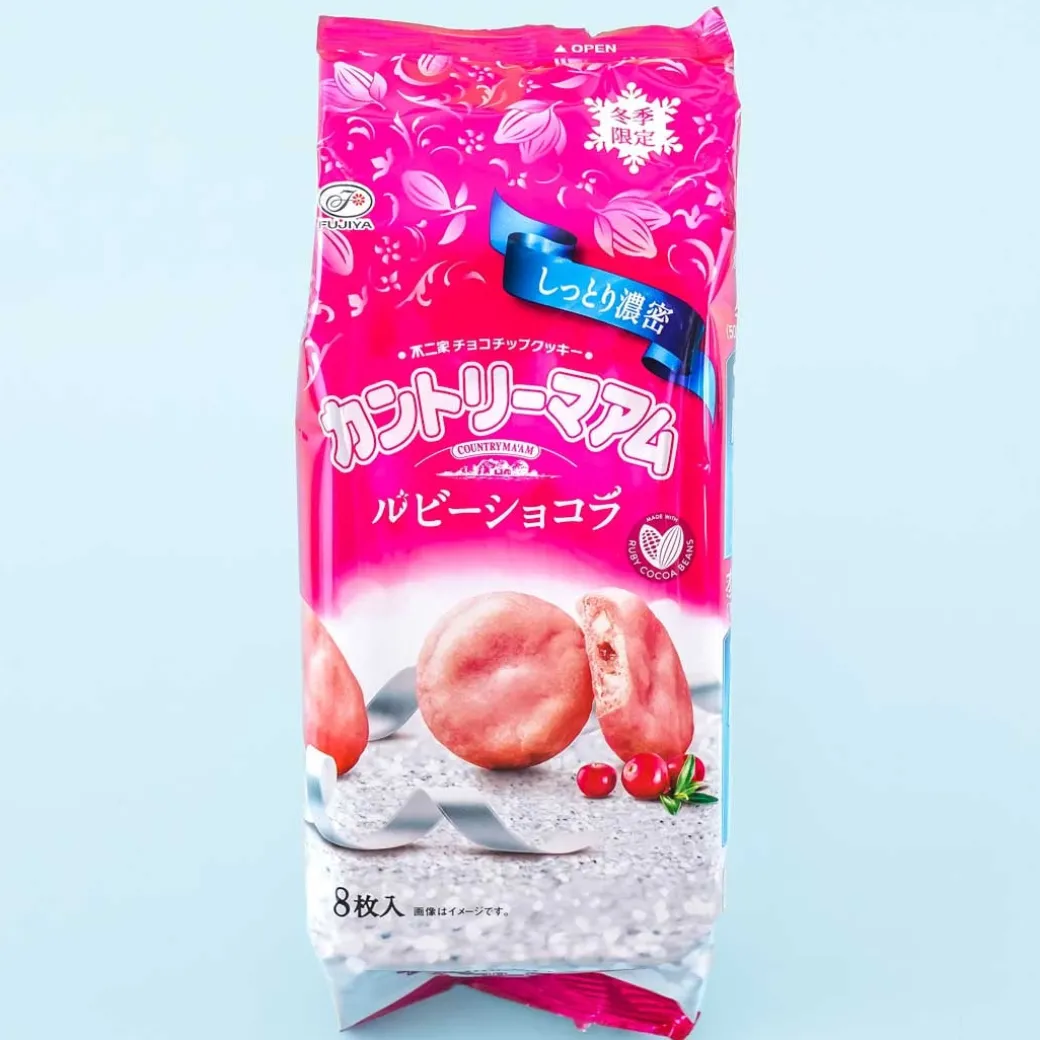 Country Ma'am Cookies - Ruby Chocolate