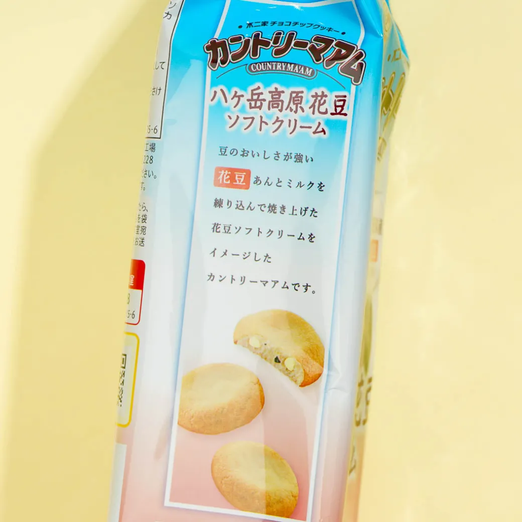 Country Ma'am Cookies - Soft Cream