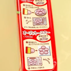 Country Ma’am Cookies - Strawberry Mix