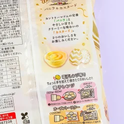 Country Ma'am Cookies - Vanilla & Custard