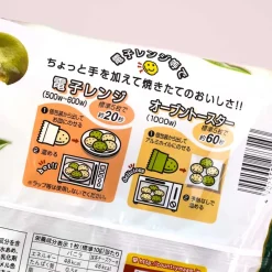 Country Ma'am Cookies - Vanilla & Matcha Cheesecake