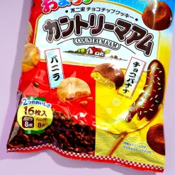 Country Ma'am Cookies - Vanilla & Chocolate Banana