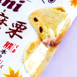 Country Ma'am Kumamon Mini Cookies - Chestnut