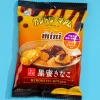 Country Ma'am Mini Cookies - Kuromitsu Kinako