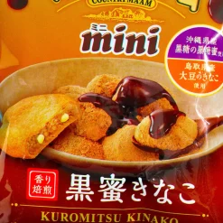 Country Ma'am Mini Cookies - Kuromitsu Kinako