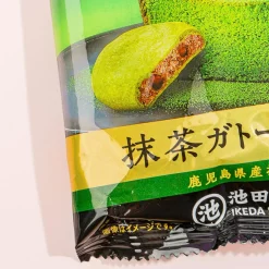 Country Ma'am Mini Cookies - Matcha Gateau Chocolat