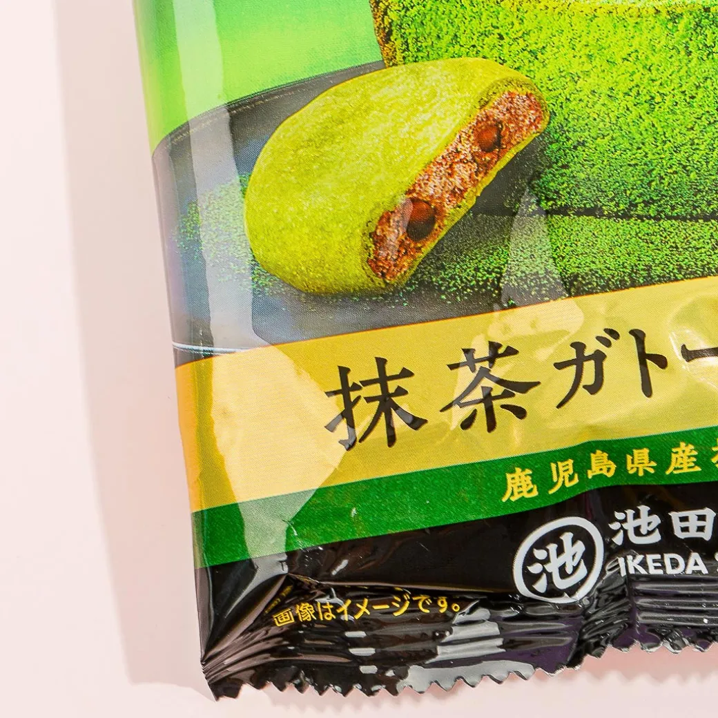 Country Ma'am Mini Cookies - Matcha Gateau Chocolat