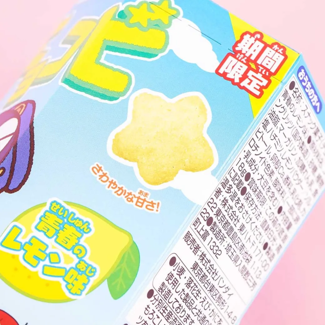 Crayon Shin-chan Chocobi Corn Snacks - Lemon