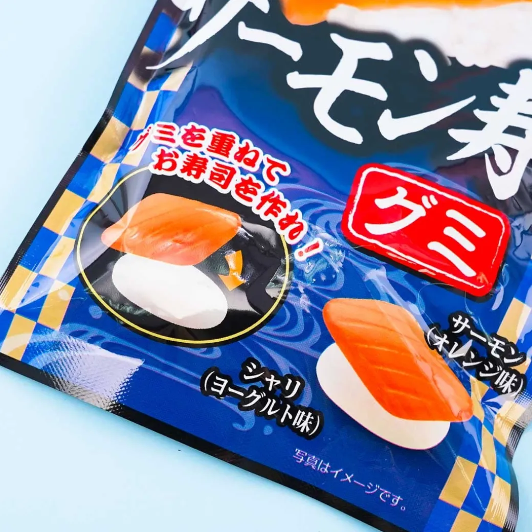 Crete Salmon Sushi Gummy