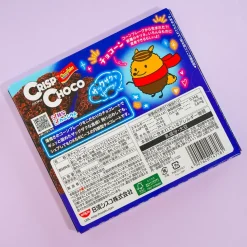 Crisp Choco Snacks - Mild Bitter