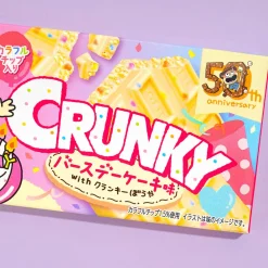 Crunky Chocolate - Birthday Cake