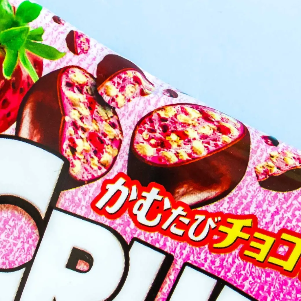 Crunky Chocolate Balls - Strawberry