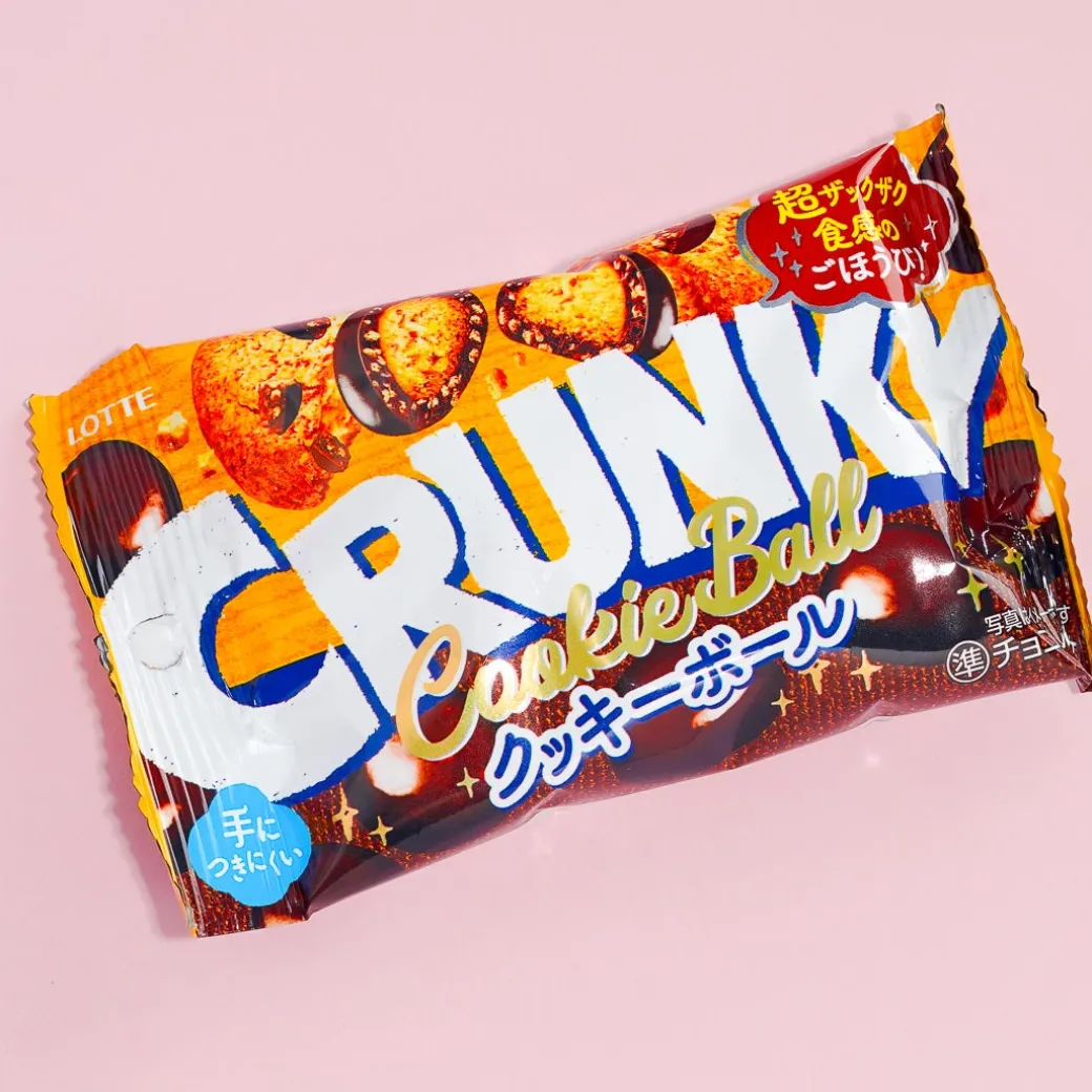 Crunky Chocolate Cookie Balls