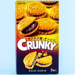 Crunky Chocolate Cookies