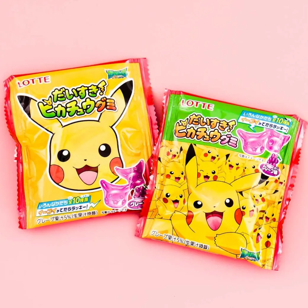 Daisuki! Pikachu Grape Gummies