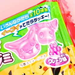 Daisuki! Pikachu Grape Gummies