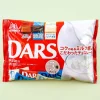 Dars 3 Types Assorted Chocolate Pack