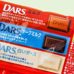 Dars 3 Types Assorted Chocolate Pack