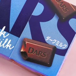 Dars Chocolate - Dark Milk