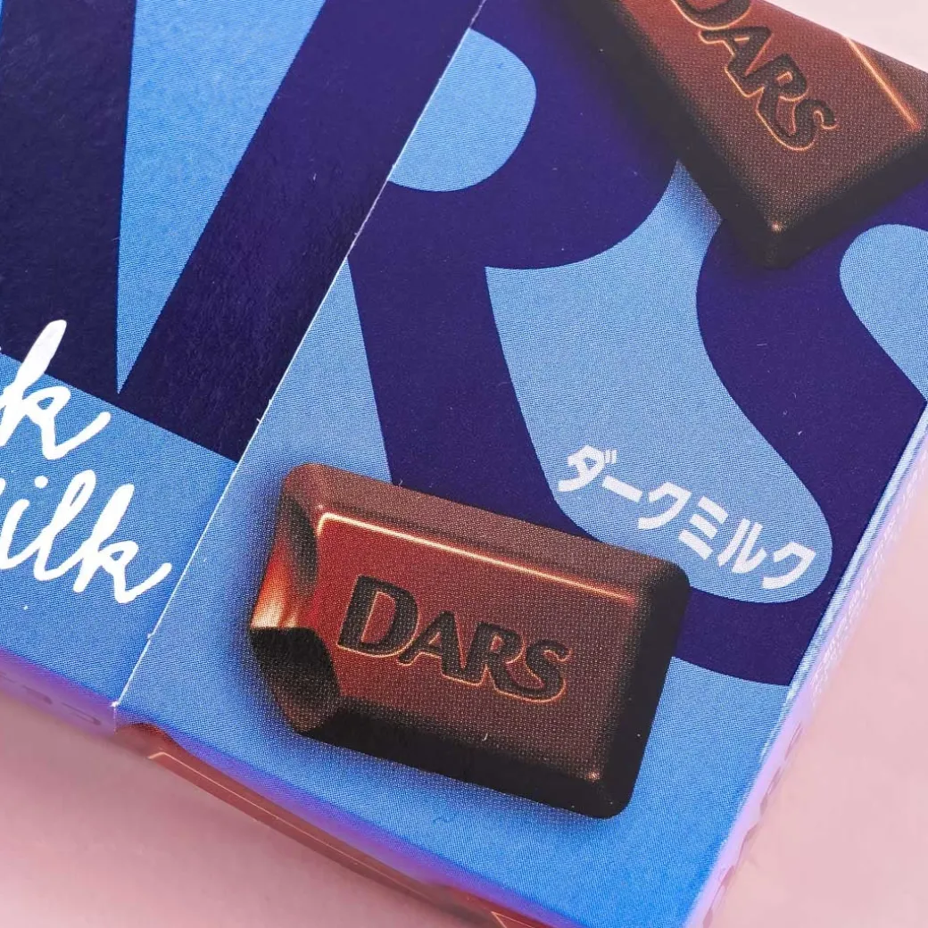 Dars Chocolate - Dark Milk
