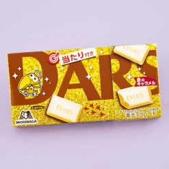 Dars Chocolate - Gold Caramel