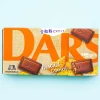 Dars Chocolate - Whole Grain Biscuit Crunch