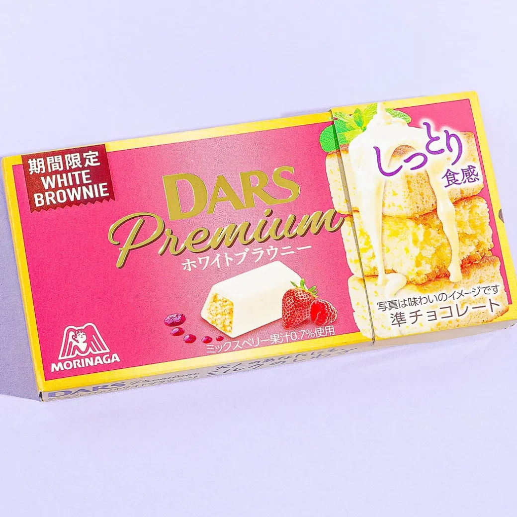 Dars Dozen Premium Chocolate - White Brownie