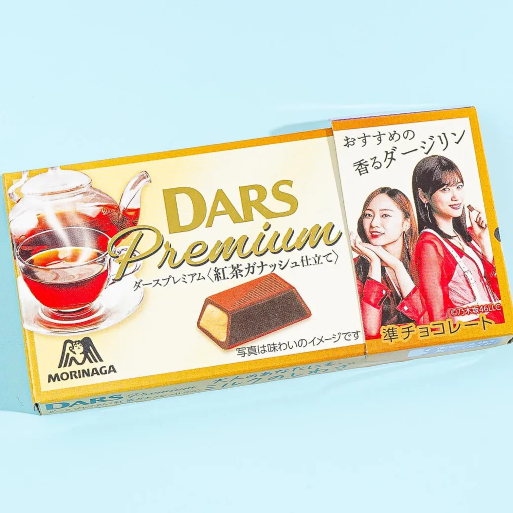 Dars Premium Chocolate - Black Tea Ganache