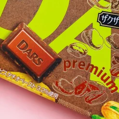 Dars Premium Chocolate - Crispy Pistachio