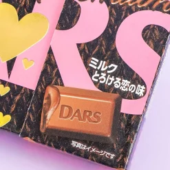Dars Premium Chocolate - Ganache Milk