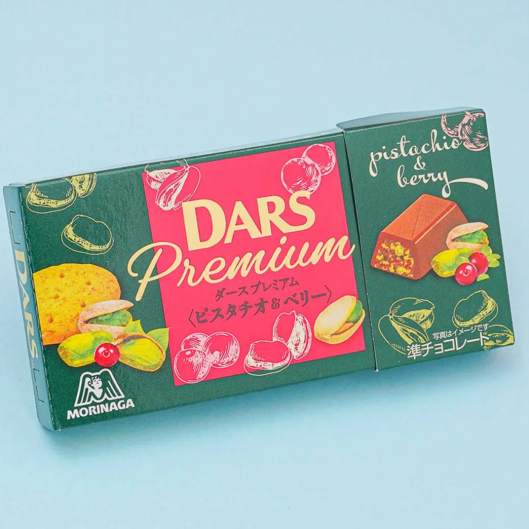 Dars Premium Chocolate - Pistachio & Berry